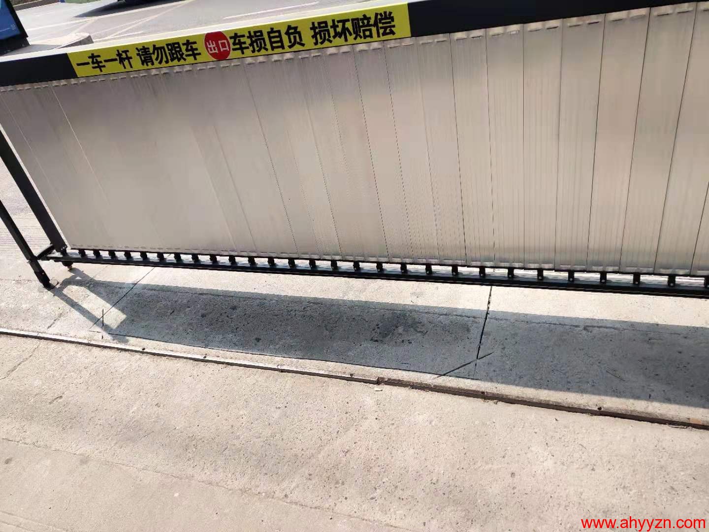 合肥道闸安装.jpg