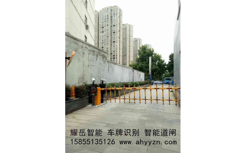 合肥停车场管理系统  停车场收费系统