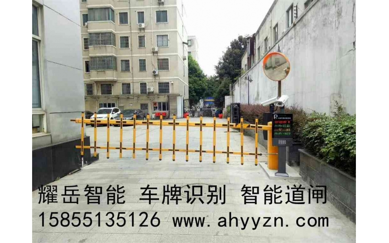 (合肥)停车场管理系统的功能有哪些