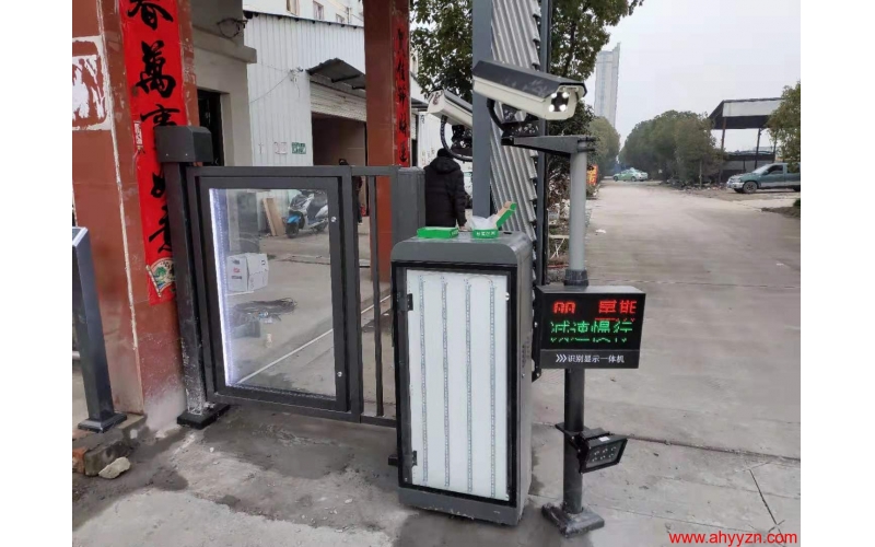 合肥工厂门禁道闸广告门安装  15855135126