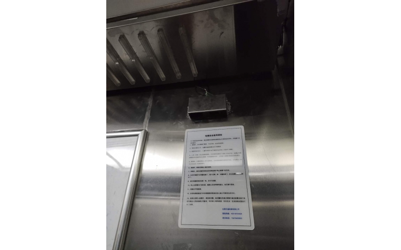 电动车禁入电梯管控系统