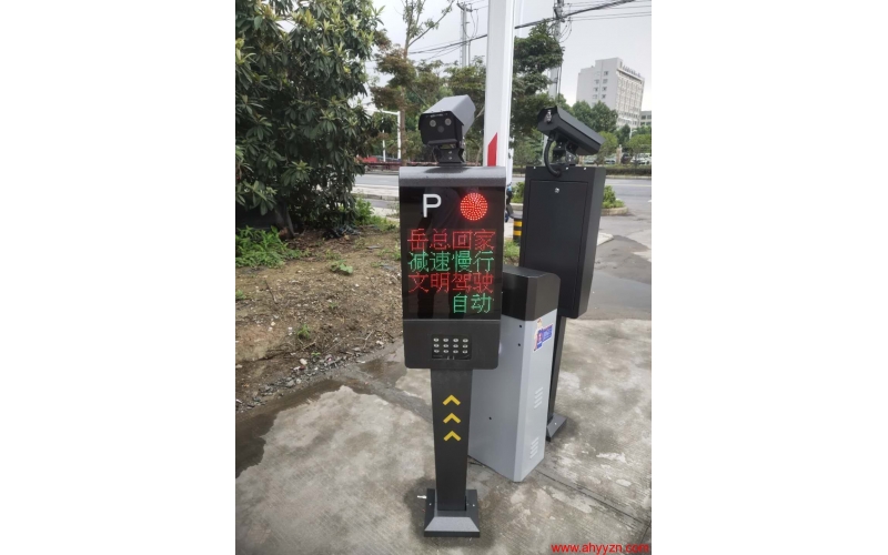 合肥瑶海物流园区车牌识别收费系统厂家
